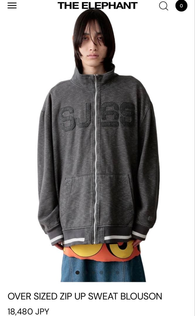 【最終値下】SEAN JOHN グレー ブルゾン