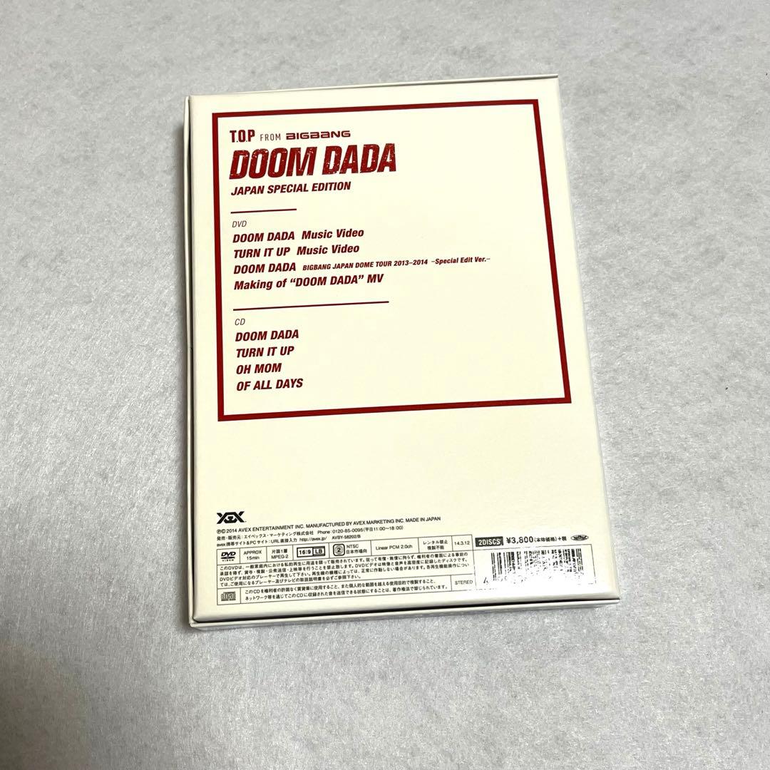 K-POP・アジア BIGBANG T.O.P DOOMDADA
