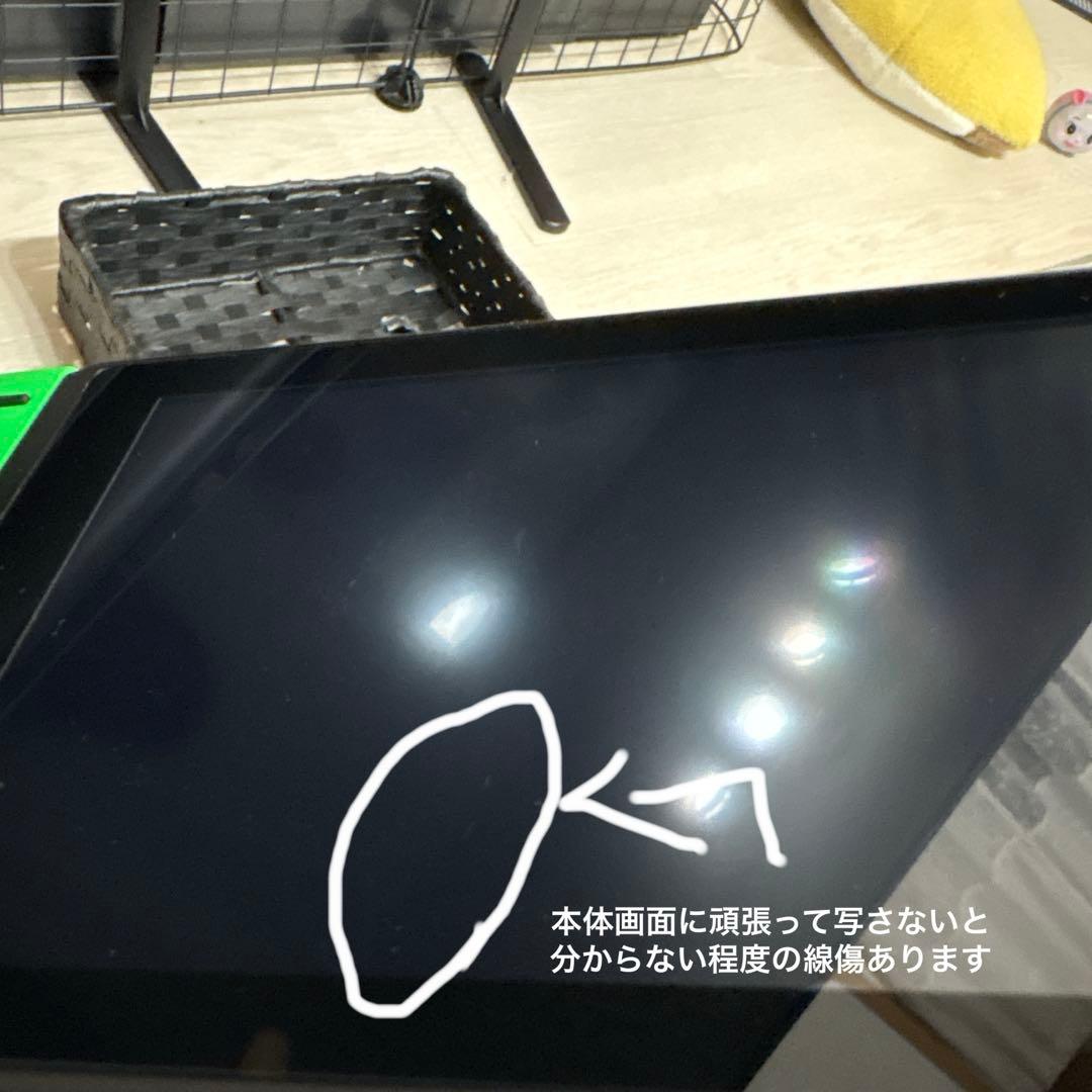 Nintendo Switch本体 ※スプラトゥーン2無し※