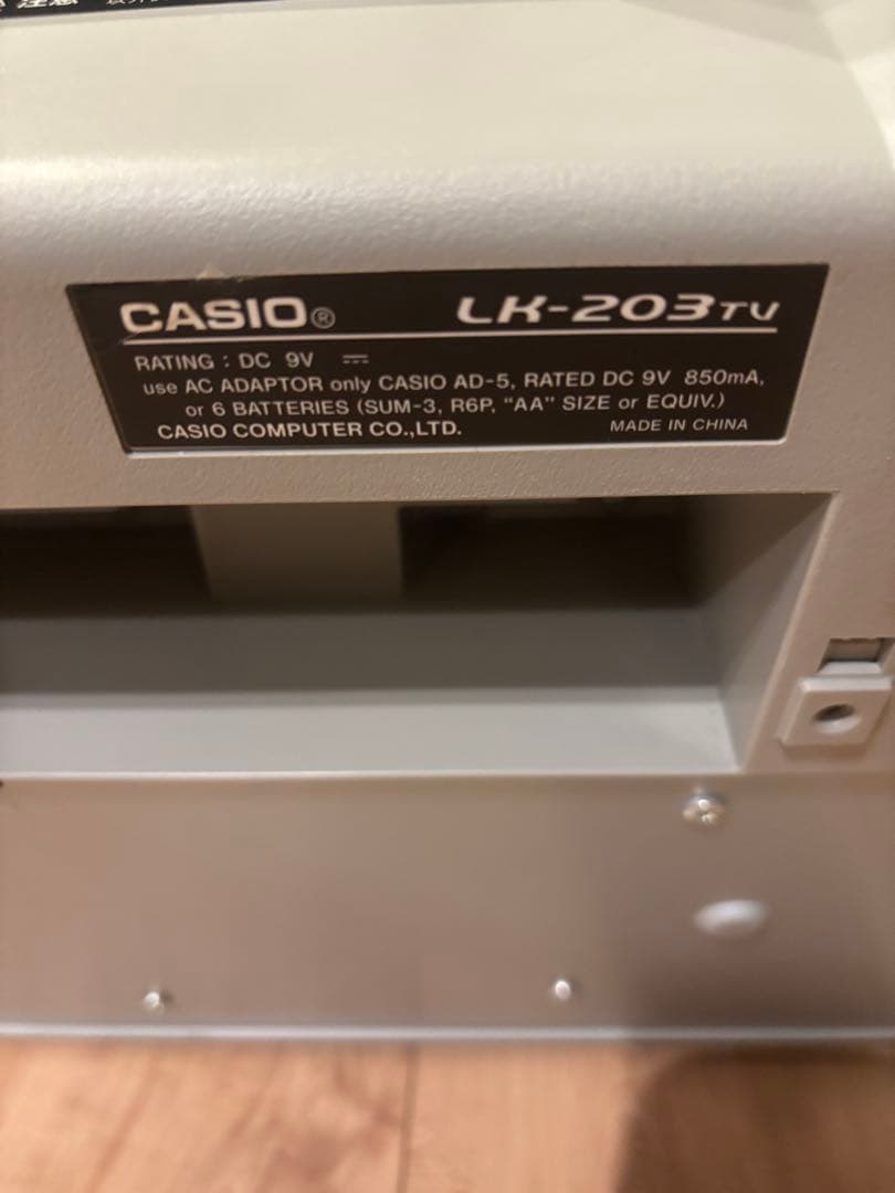 CASIO カシオ　電子ピアノ　電子キーボード　LK-203TV