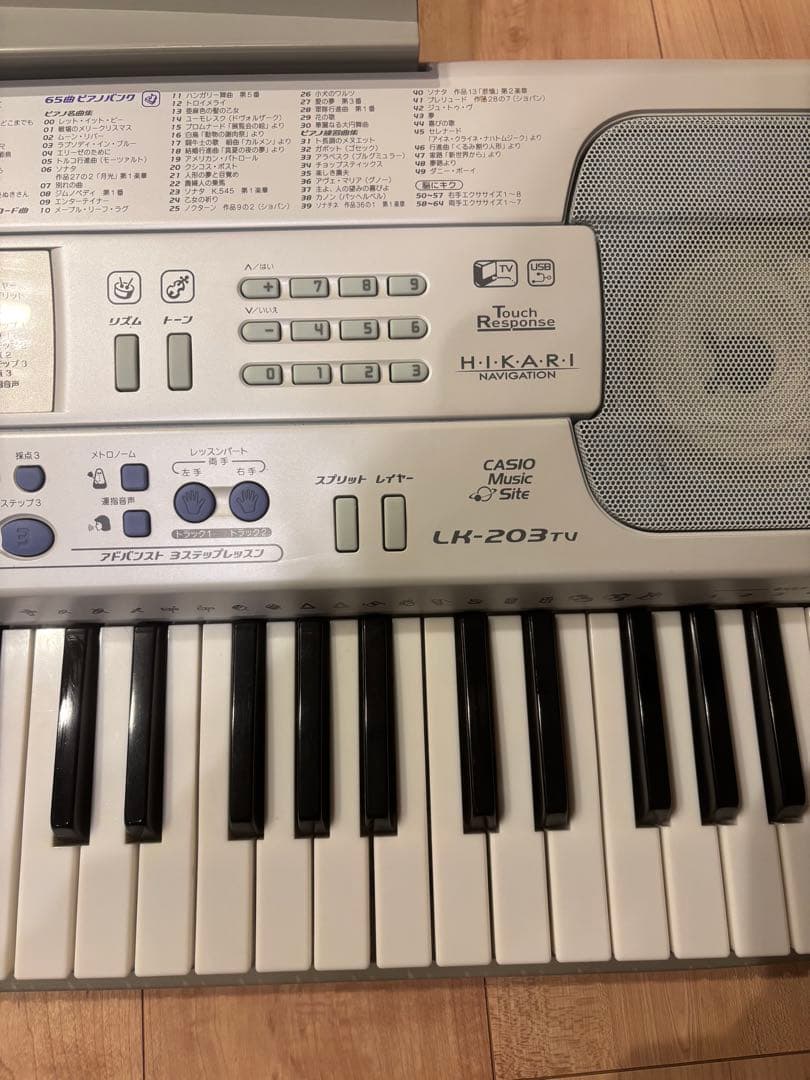 CASIO カシオ　電子ピアノ　電子キーボード　LK-203TV