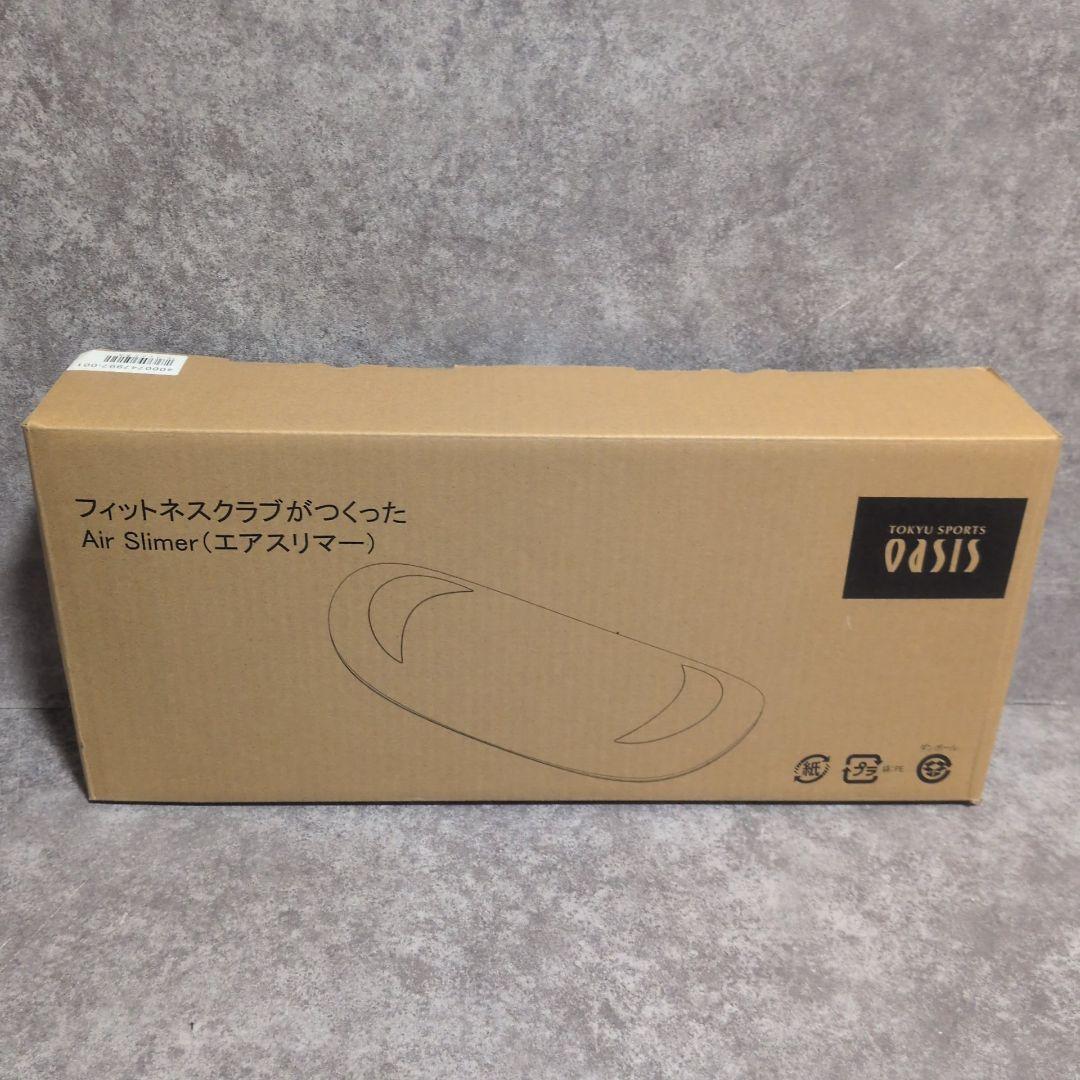 TOKYU SPORTS Oasis Air Slimer ASM-100 新品