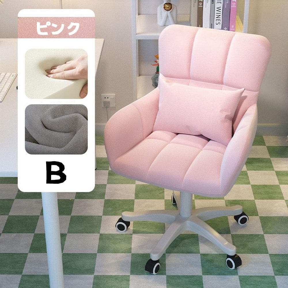 新生活オフィスチェア デスクチェア パソコンチェア360回転 座面昇降 社長椅子