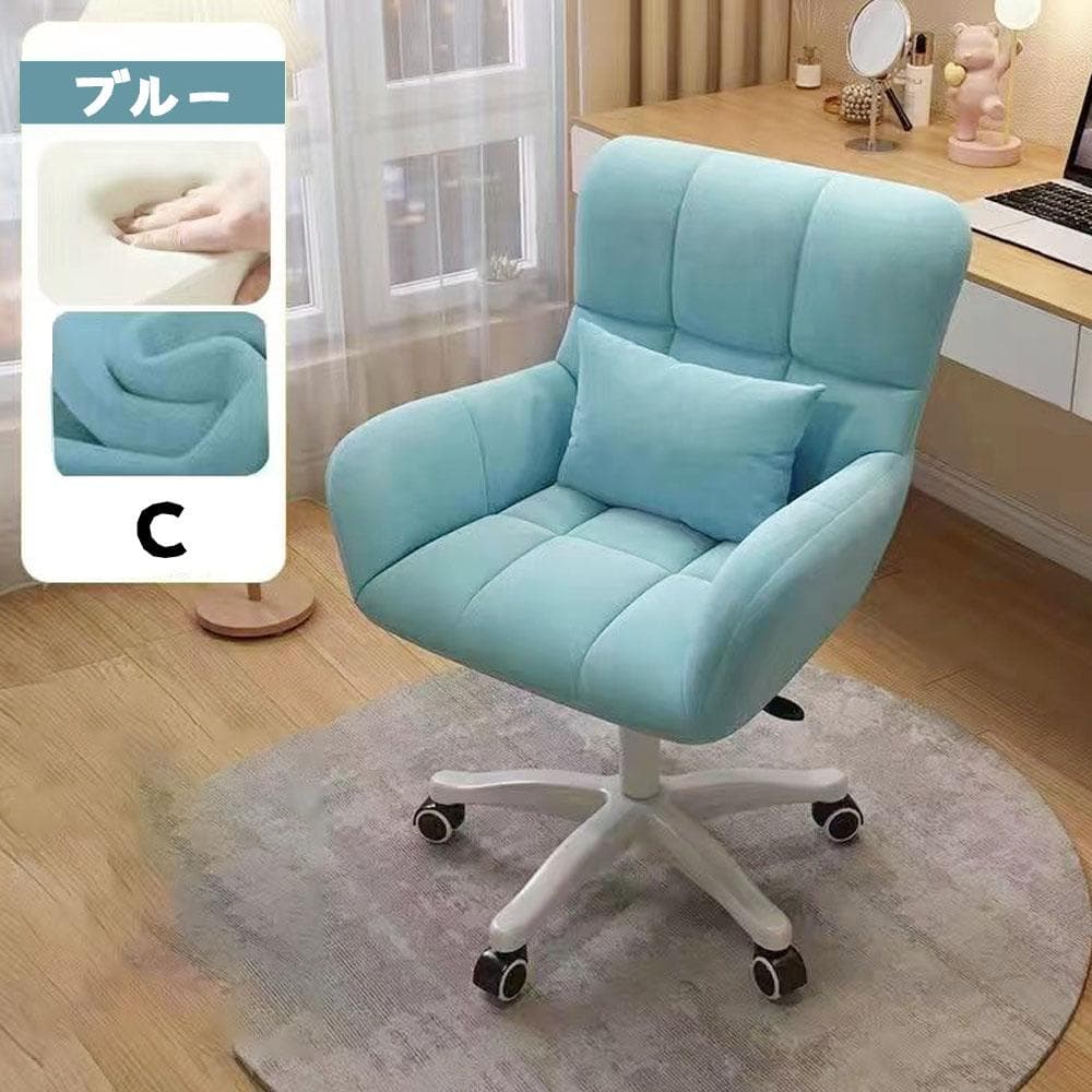 新生活オフィスチェア デスクチェア パソコンチェア360回転 座面昇降 社長椅子