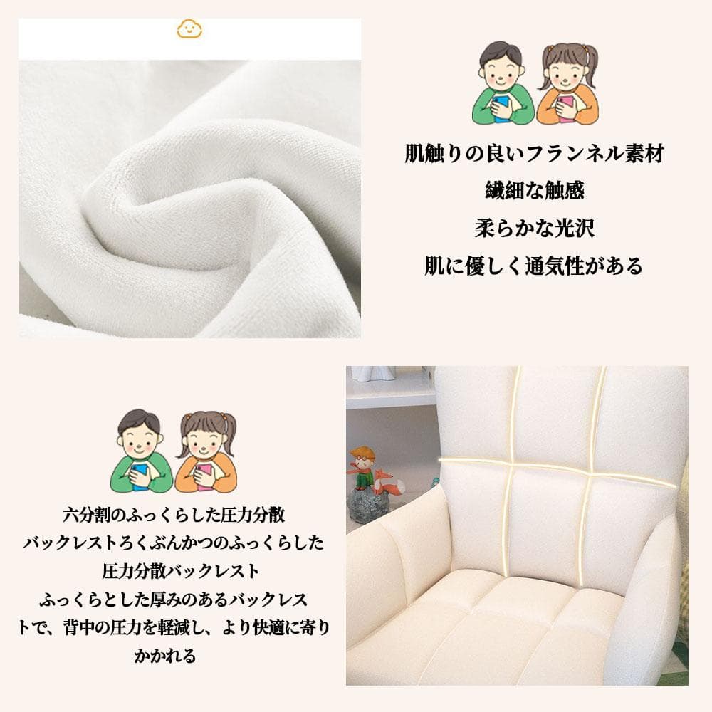 新生活オフィスチェア デスクチェア パソコンチェア360回転 座面昇降 社長椅子