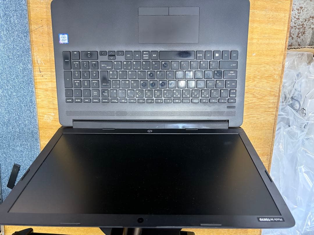 HP 250 G7ノートパソコンWin11