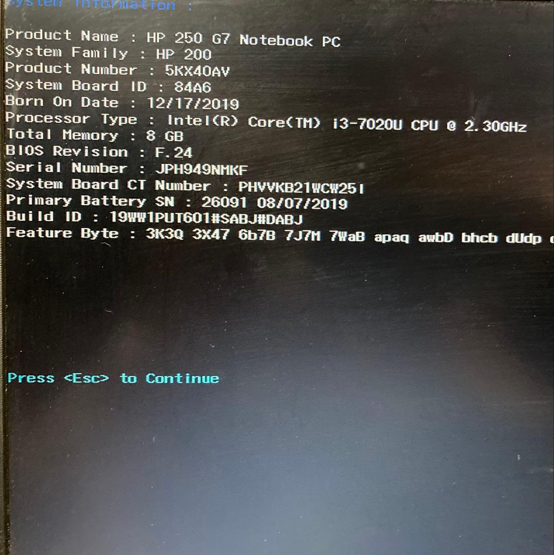 HP 250 G7ノートパソコンWin11