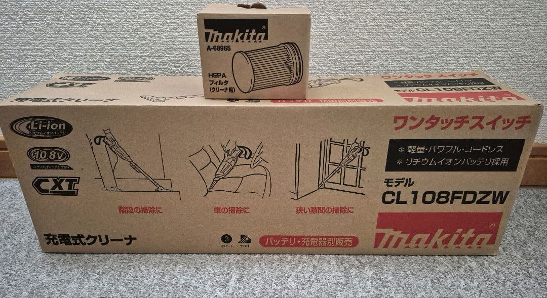 新品未使用 Makita スティッククリーナー CL108FDZW 本体