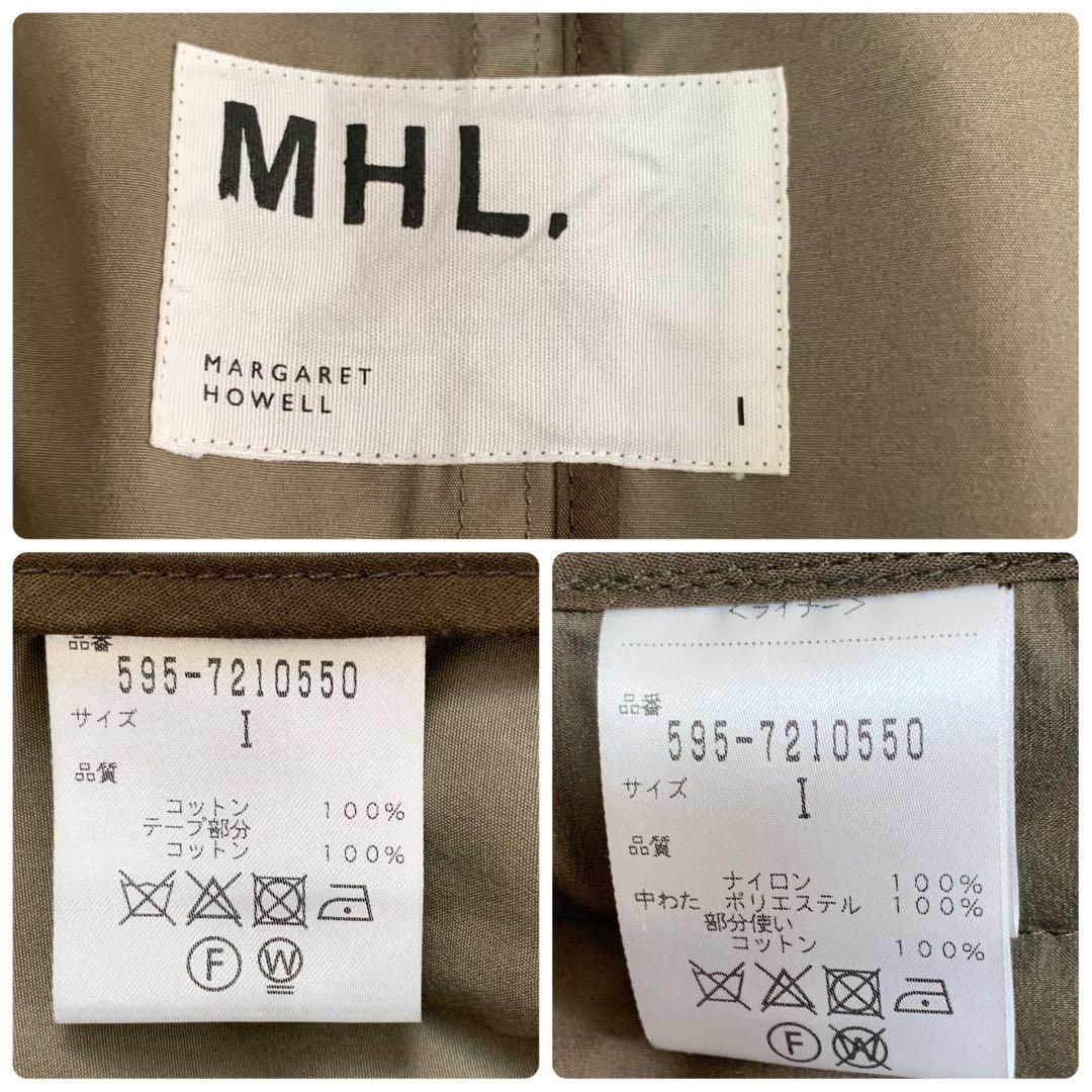 美品 MHL. 中綿ライナー付き ステンカラーコート カーキ フード付き