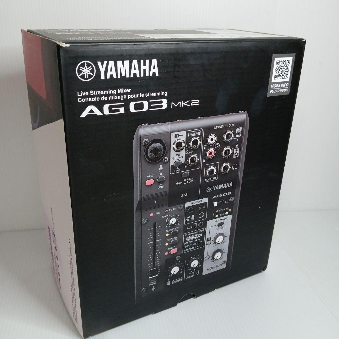 美品 YAMAHA ヤマハ ミキサー 3チャンネル AG03MK2 B