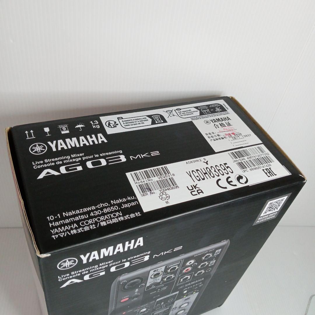 美品 YAMAHA ヤマハ ミキサー 3チャンネル AG03MK2 B