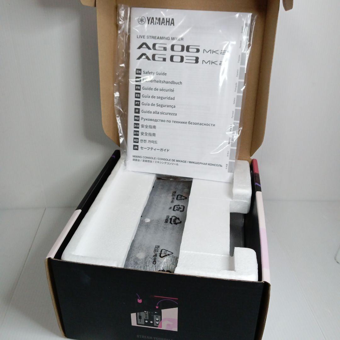 美品 YAMAHA ヤマハ ミキサー 3チャンネル AG03MK2 B