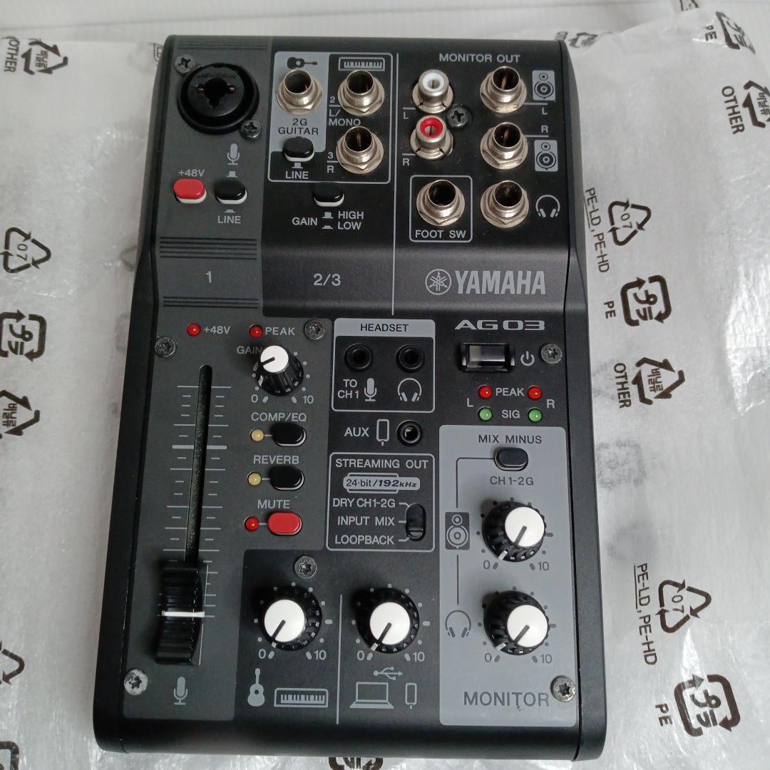 美品 YAMAHA ヤマハ ミキサー 3チャンネル AG03MK2 B