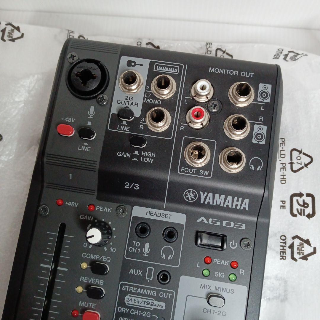 美品 YAMAHA ヤマハ ミキサー 3チャンネル AG03MK2 B