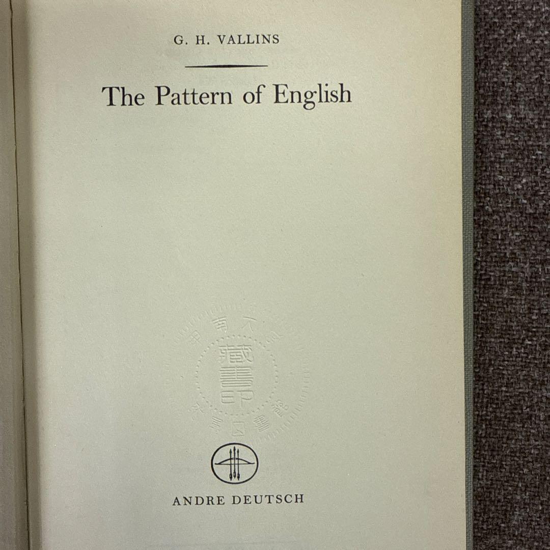 洋書 The Pattern of English