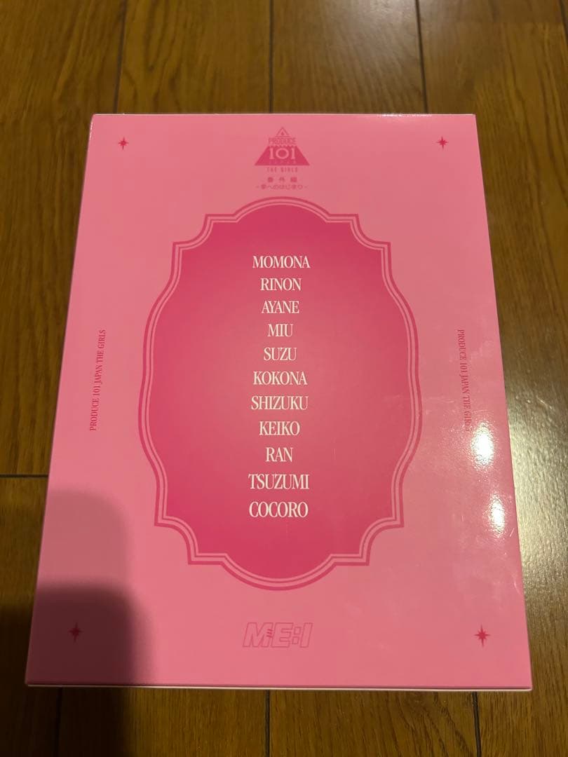 t*t様 ME:I PRODUCE 101 JAPAN 夢へのはじまり Blu-