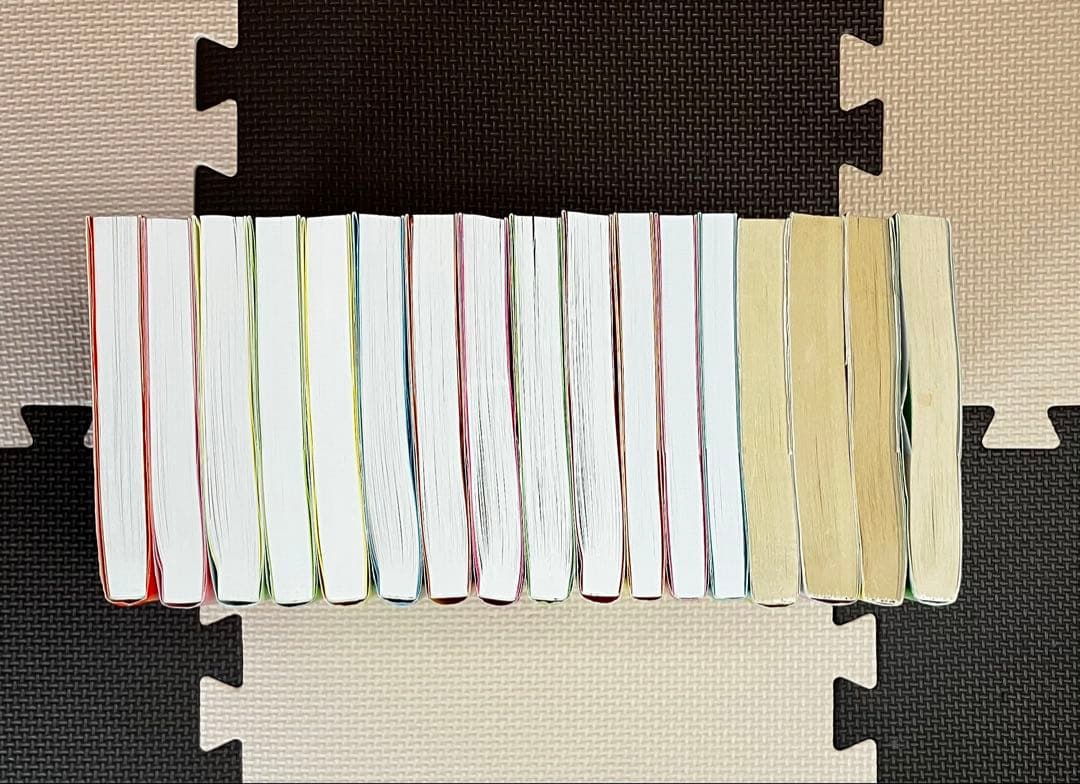 あたしンち ベスト SUPER他 合計17冊セット