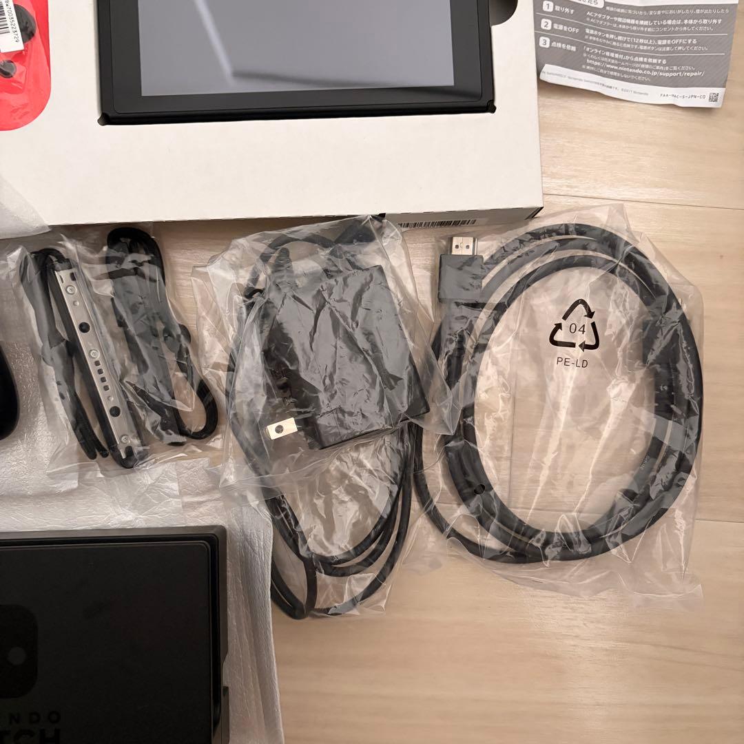Nintendo Switch ニンテンドースイッチ2020年式美品、付属品完備