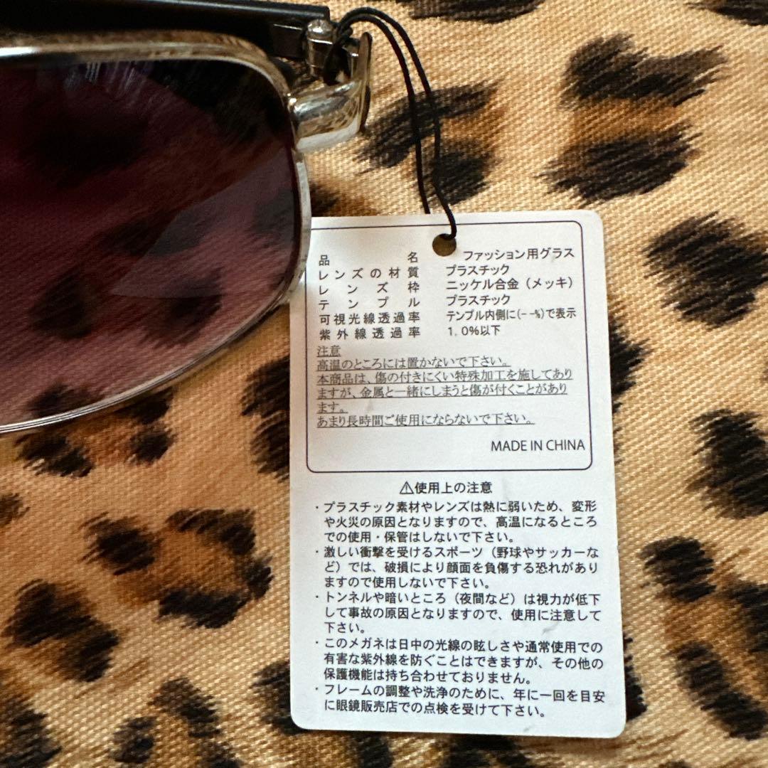 浅井健一　サングラス