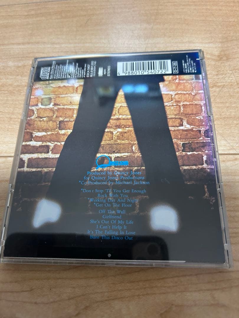 洋楽 MICHAEL JACKSON OFF THE WALL CD