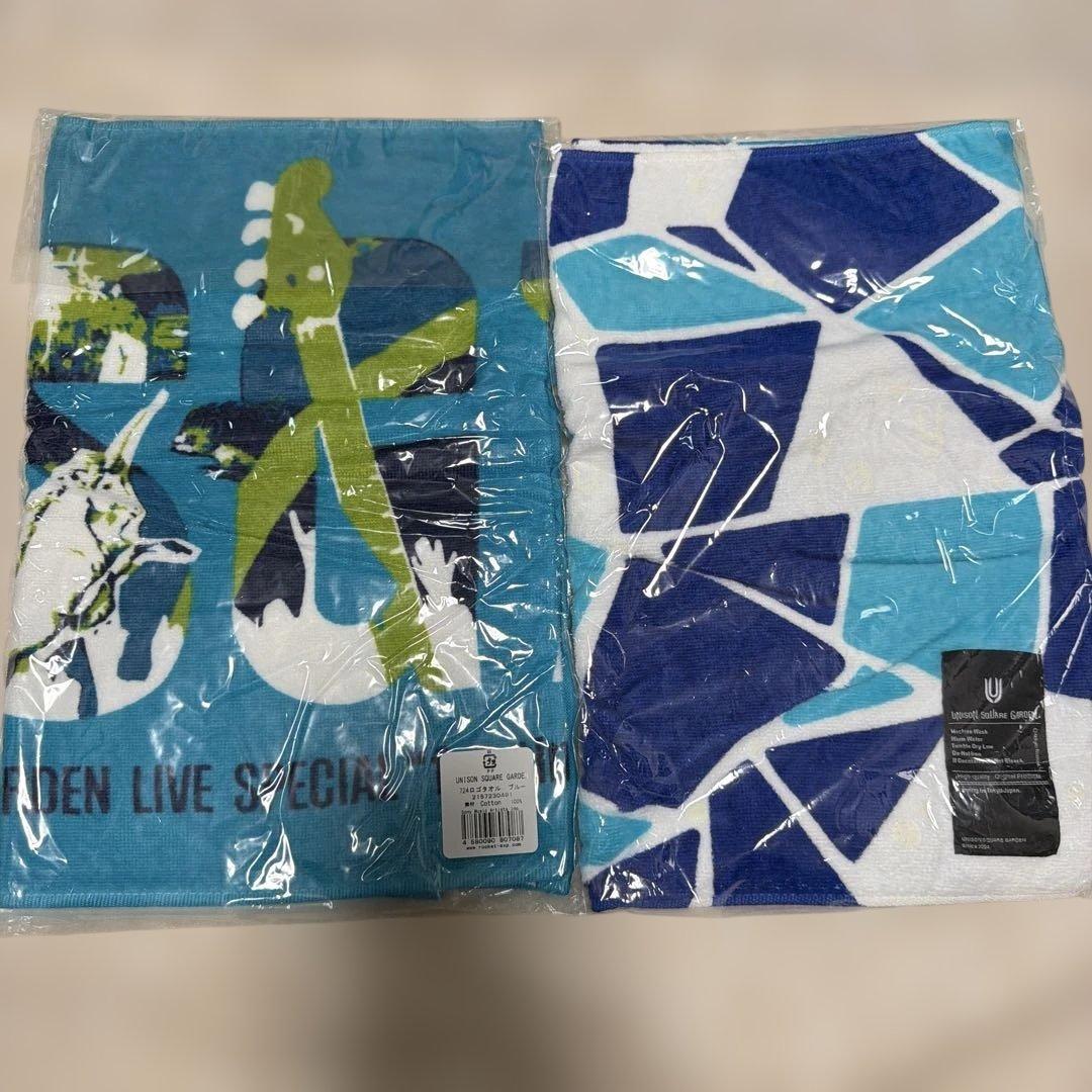 UNISON SQUARE GARDEN グッズ まとめ売り