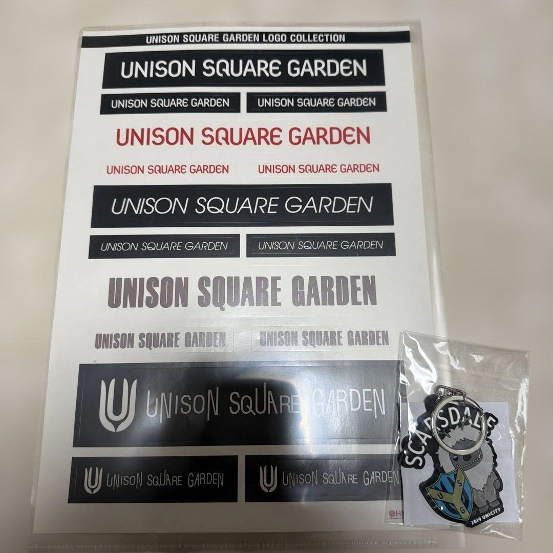 UNISON SQUARE GARDEN グッズ まとめ売り