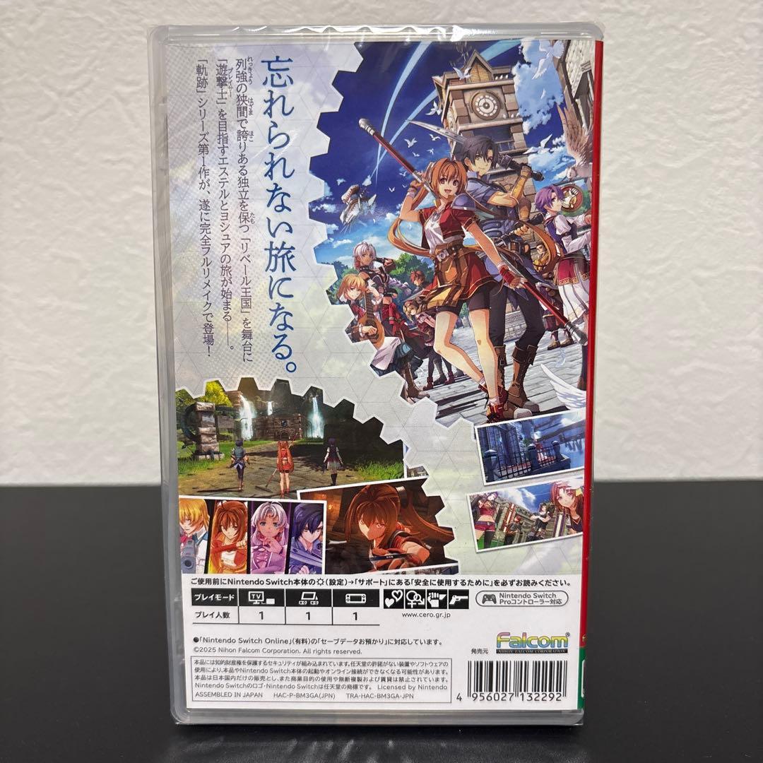 【値下】空の軌跡 the 1st (Switch)