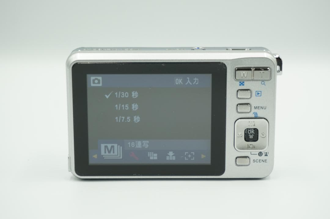 【完動品】PENTAX Optio E75