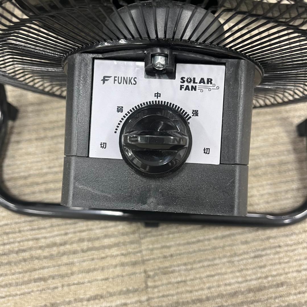 極美品 ソーラーファン 大型 業務用 扇風機 ソーラー FUNKS