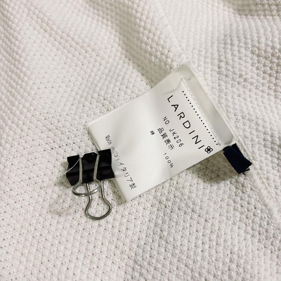 LARDINI ラルディーニ コットンニットジャケット ホワイト Mサイズ