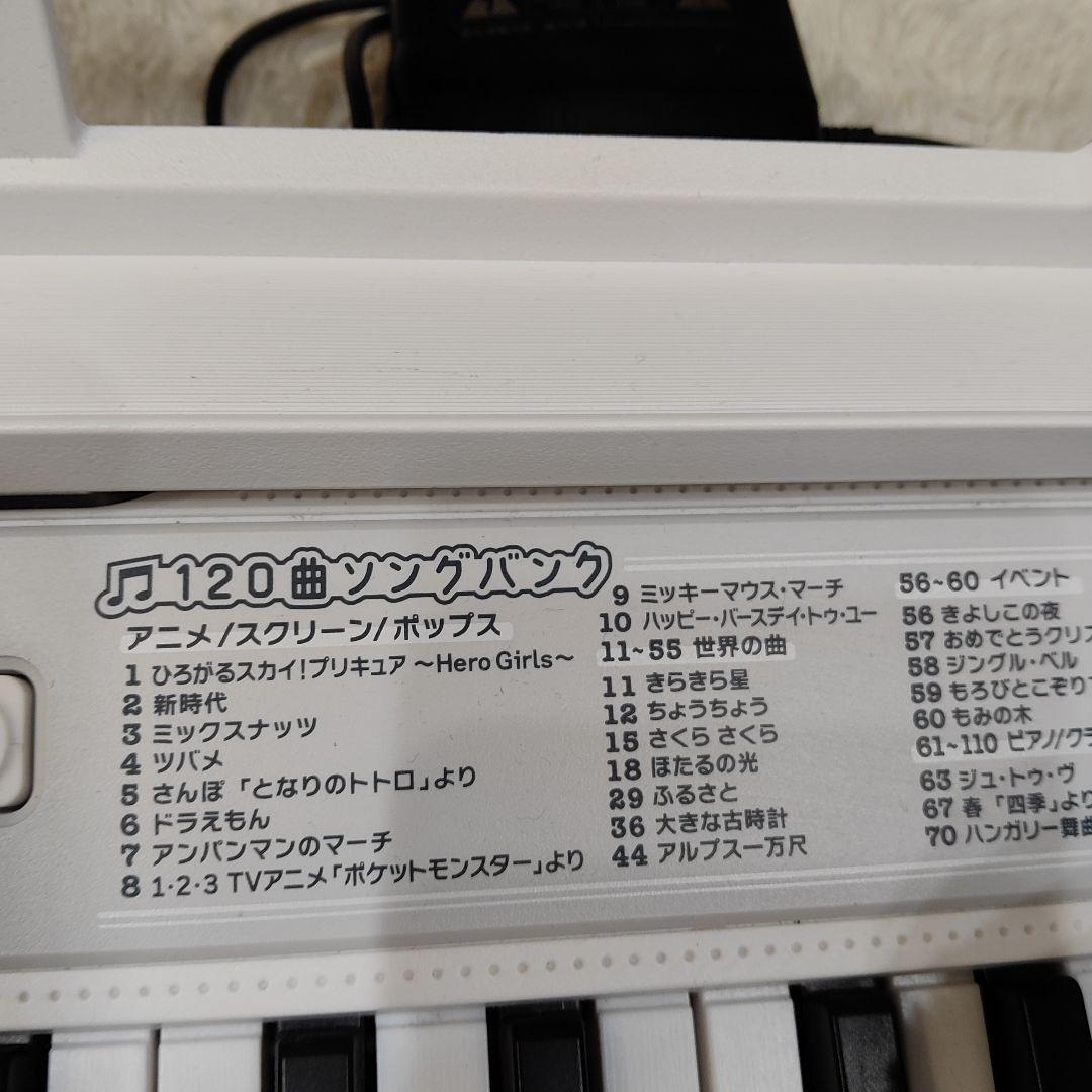2023年製 CASIO LK-330 光ナビゲーションキーボ