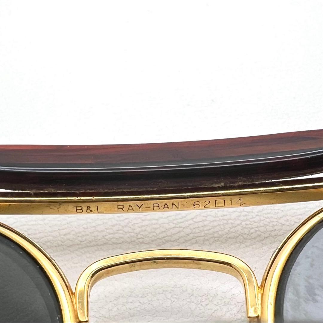 B&L Ray-Ban レイバン サングラス　62 ロ　14