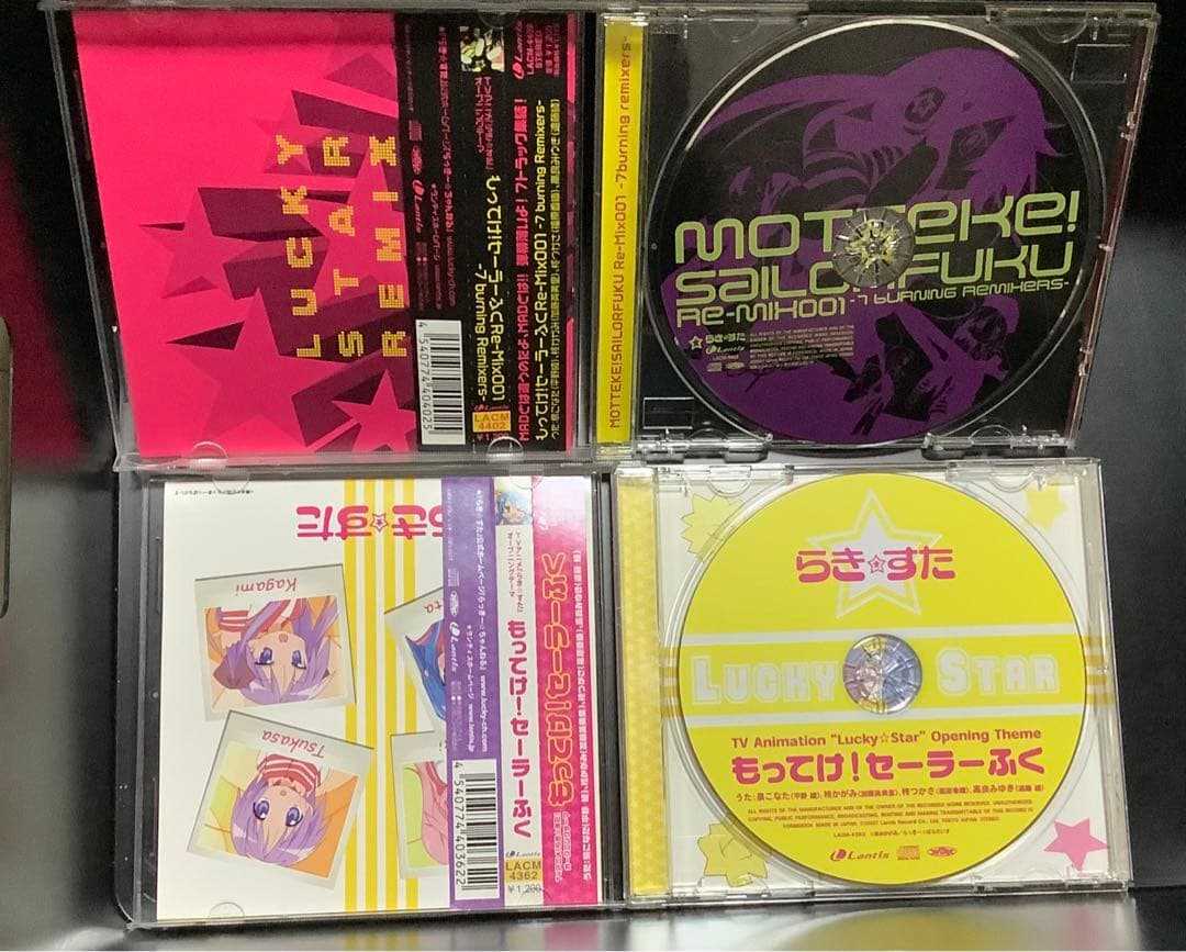 らき☆すた漫画8巻＆ガイドブック2冊＆CD11枚＆当時物チラシセット