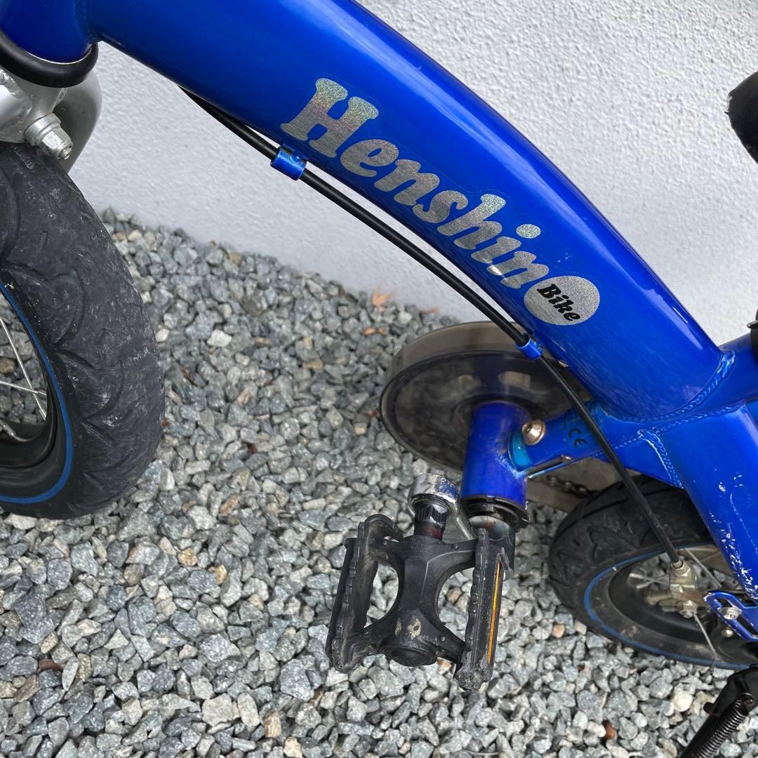 へんしんばいく　14インチ　ブルー