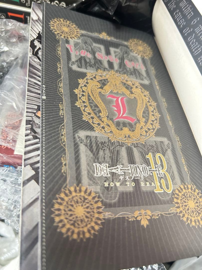 美品多数　デスノート　全巻　13巻　Lカード未開封