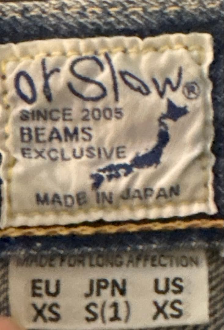 orslow＊BEAMSBOY別注ロングデニムスカート