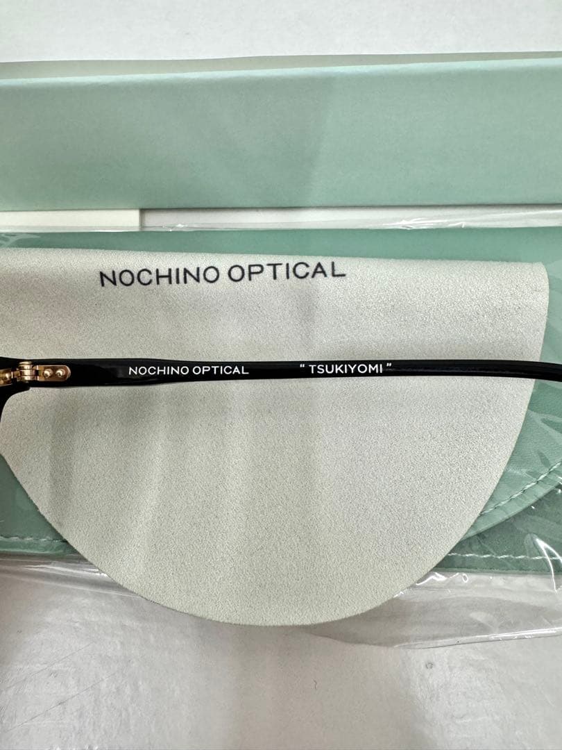 NOCHINO OPTICAL Tsukiyomi #1 (調光モデル)