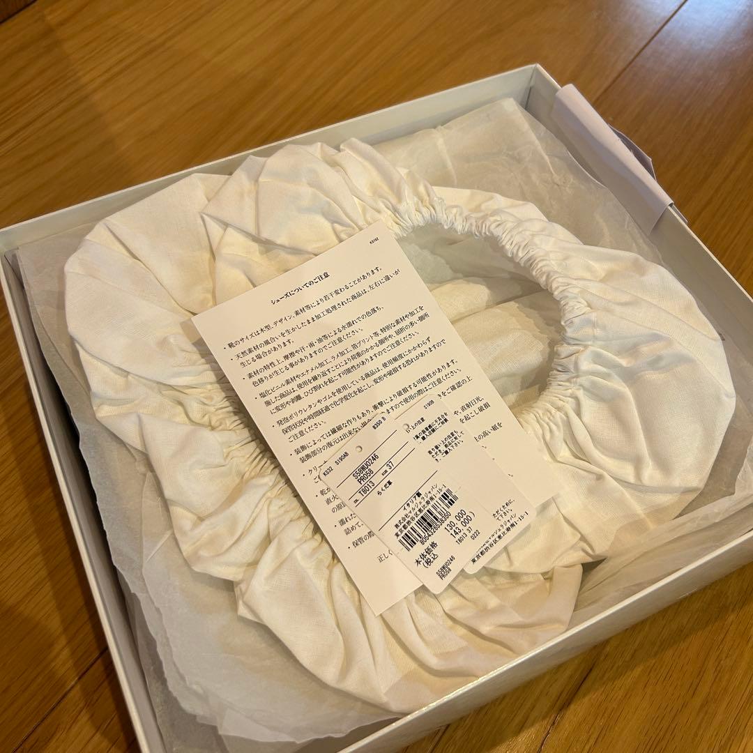 美品　マルジェラ　足袋ブーツ　アパルトモン購入　ベージュ　37