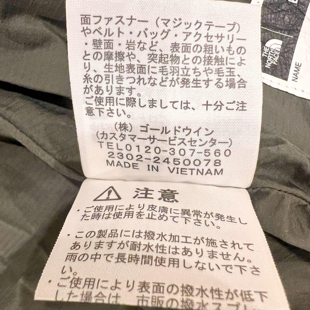 【美品】THE NORTH FACE ベビーダウンジャケットカーキ