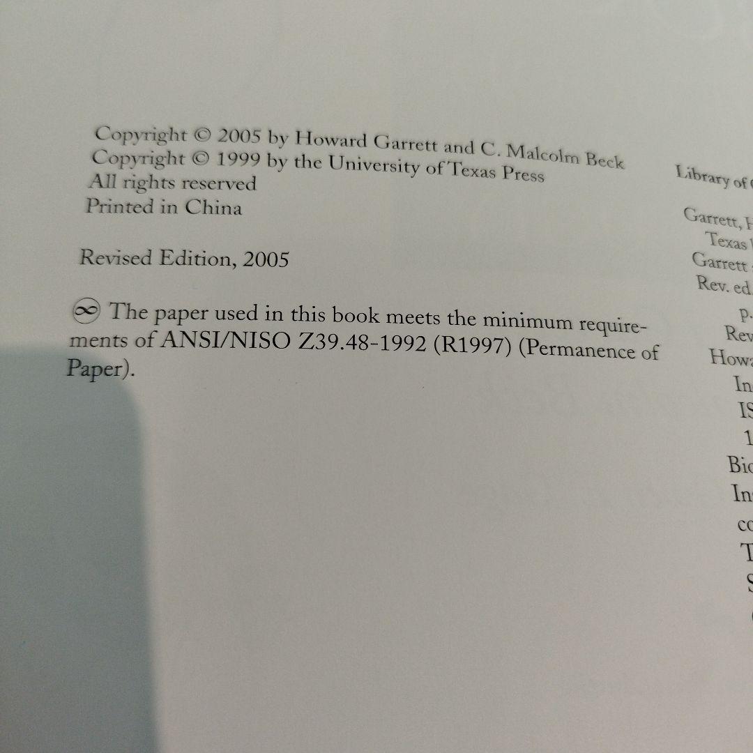 TEXAS BUG BOOK GOOD BAD UGLY 2005年の改訂版