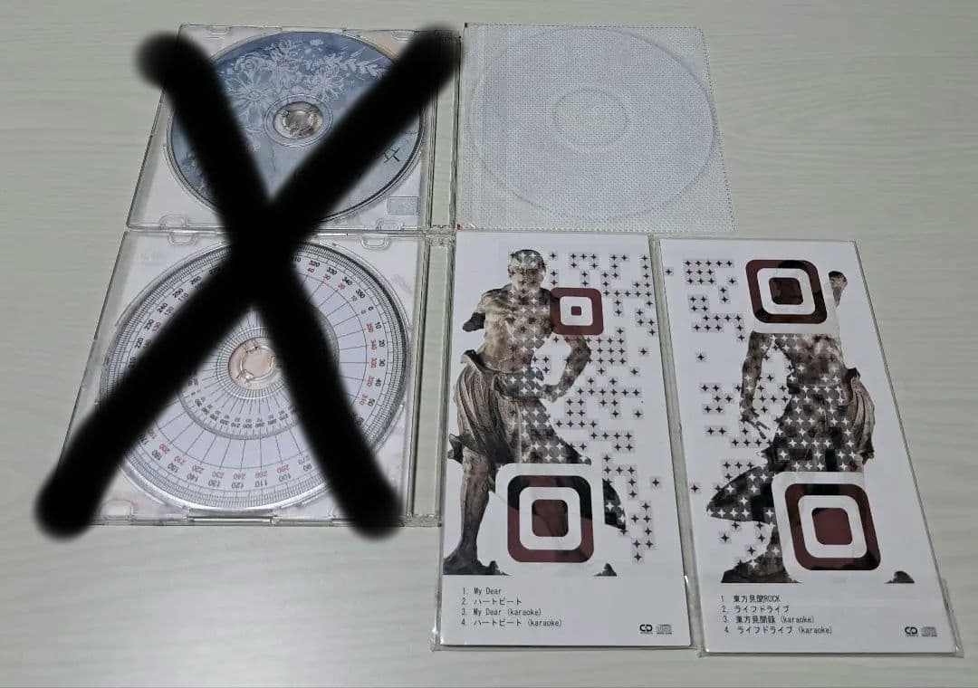 【即購入OK】伊東歌詞太郎 イトヲカシ CD11点+DVD1点