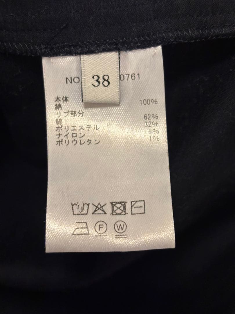 【ebure×Ron Herman】コットンポンチニットカラー Tシャツ