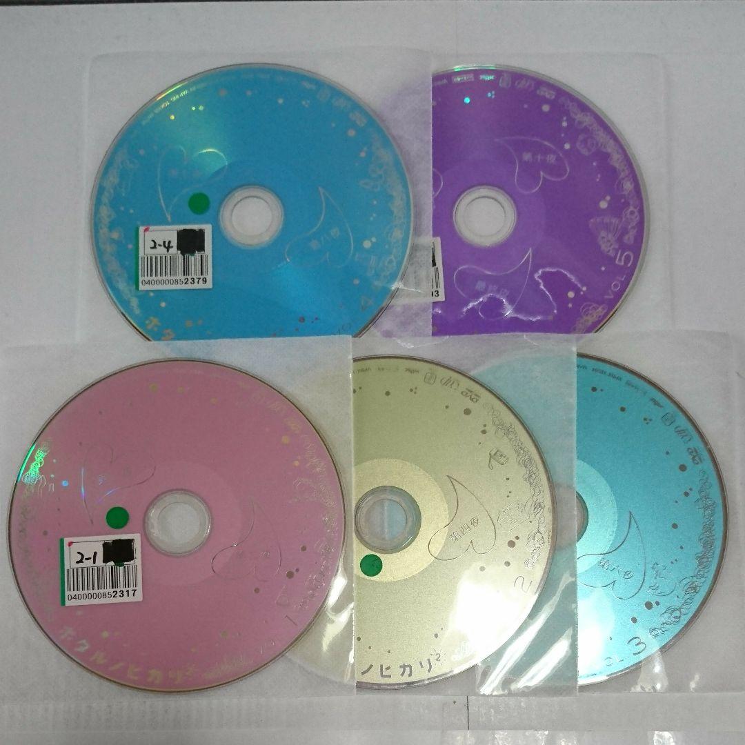 ホタルノヒカリ2 DVD全5巻セット