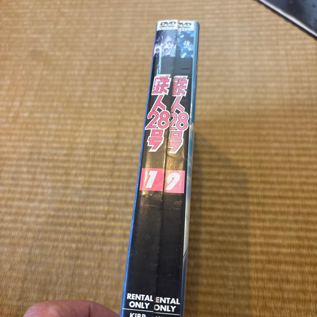 送料無料　全話完結9巻セット　鉄人28号 レンタルDVD