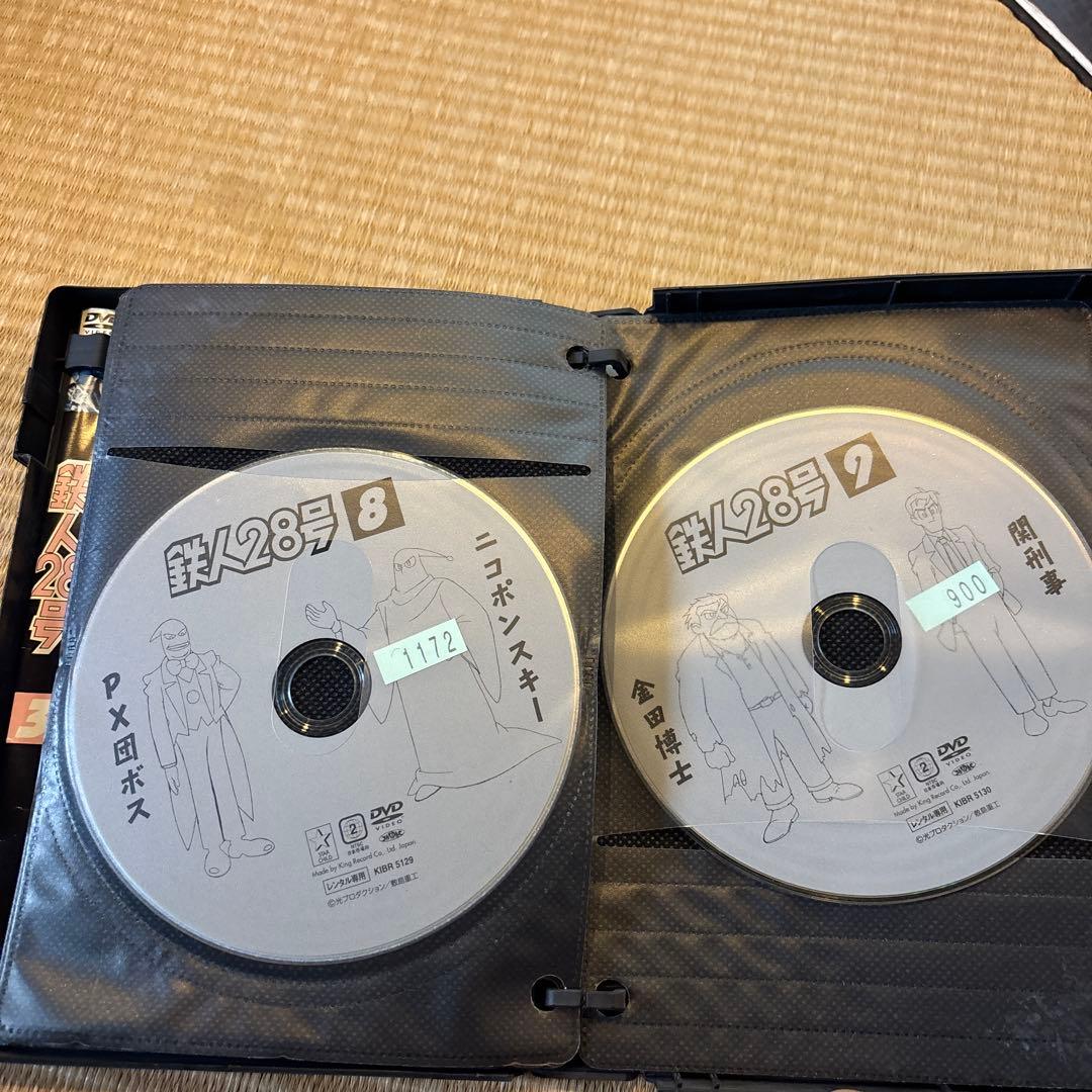 送料無料　全話完結9巻セット　鉄人28号 レンタルDVD