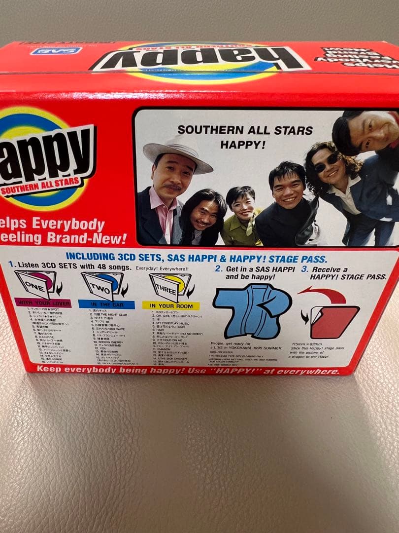サザンオールスターズ　ハッピー　HAPPY  デットストック