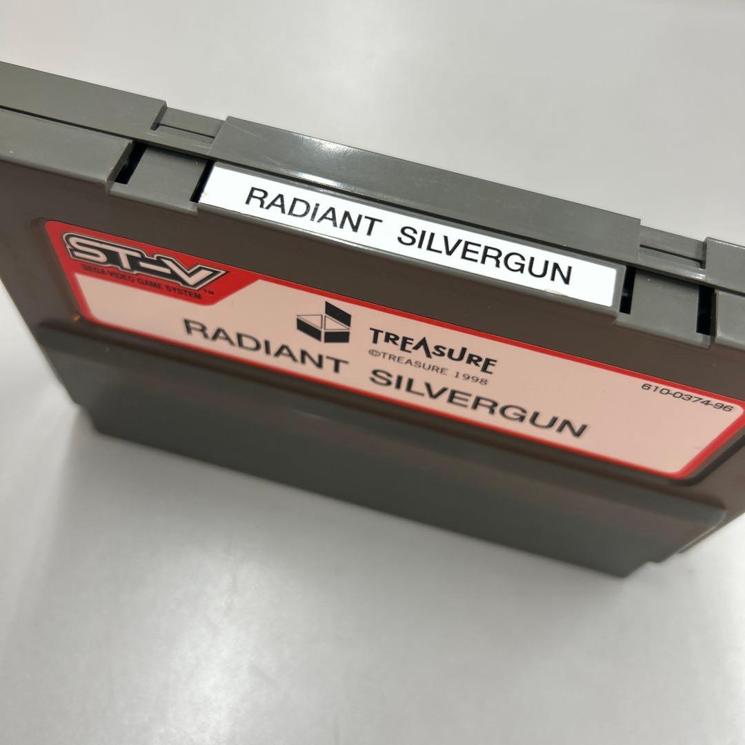 RADIANT SILVERGUN ST-V用　基板