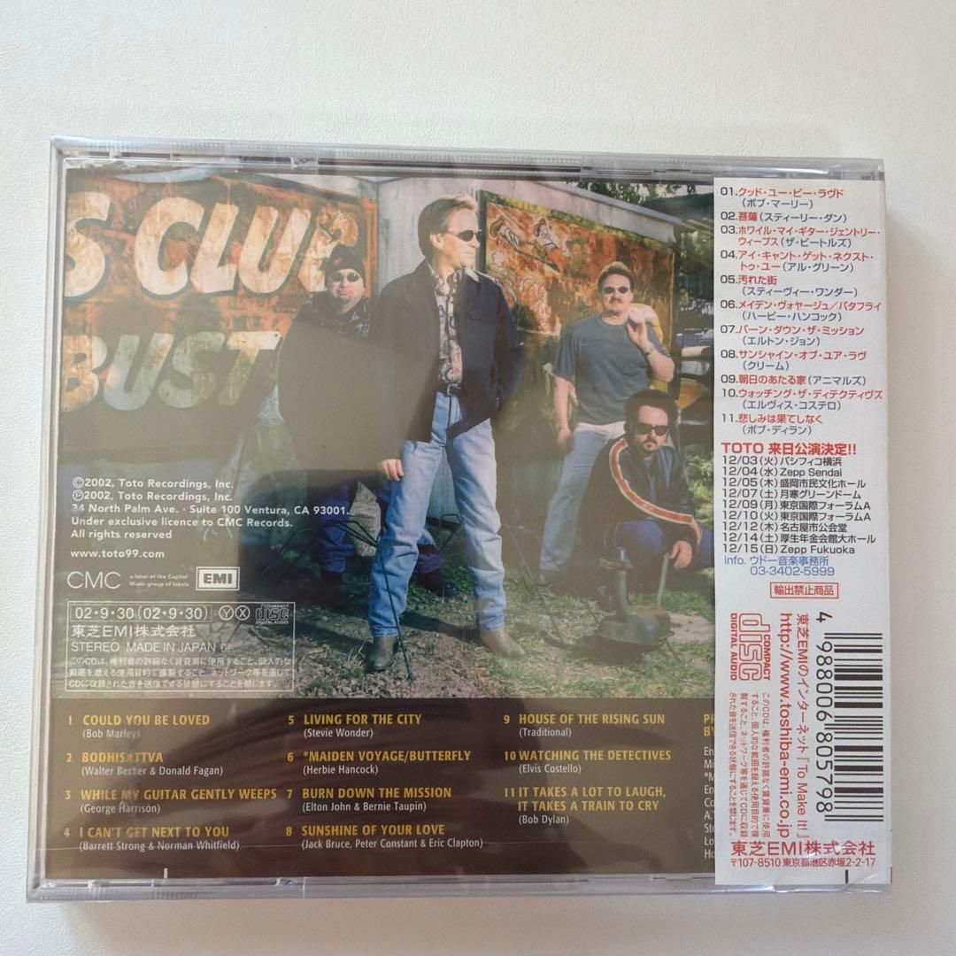 洋楽 TOTO THROUGH THE LOOKING GLASS