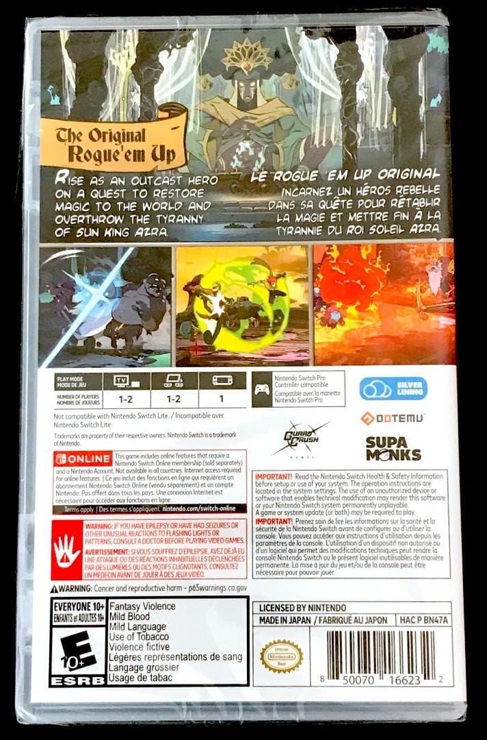アブソラム Absolum Switch 新品未開封
