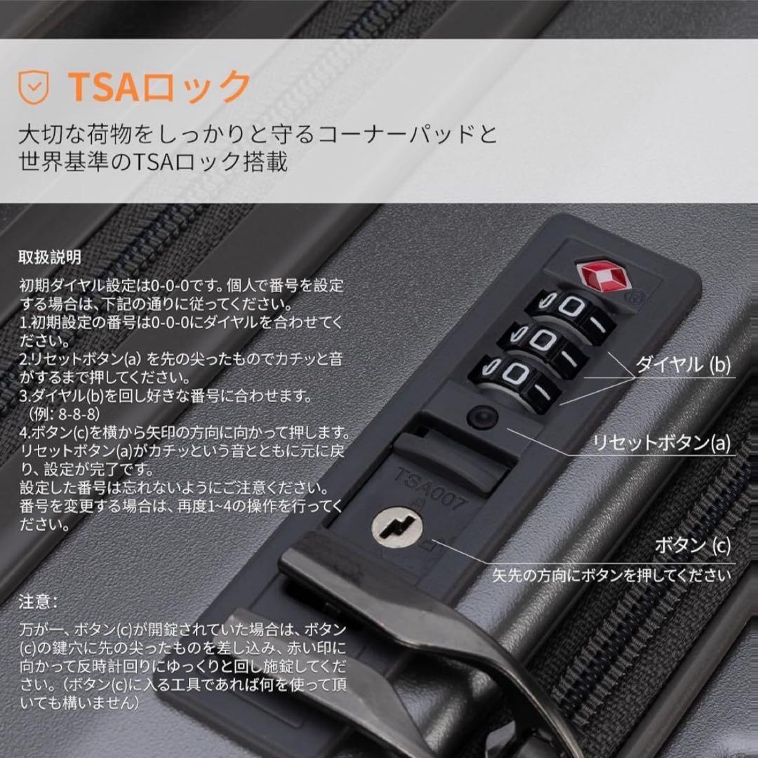 キャリーバッグ 軽量 機内持ち込み ダークグレー Mサイズ 前開き 拡張機能付き